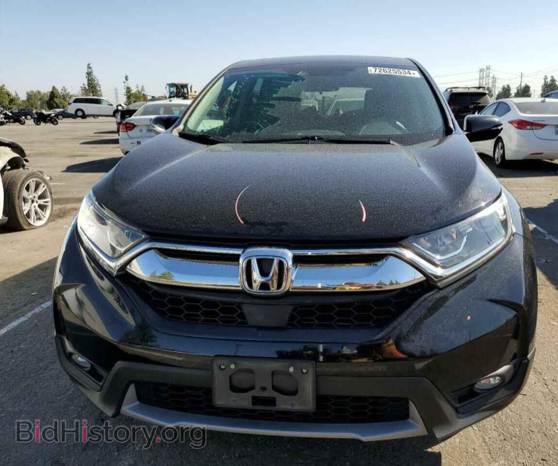 2017 HONDA CRV - VIN: 7FARW1H52HE037063 - Фото 5