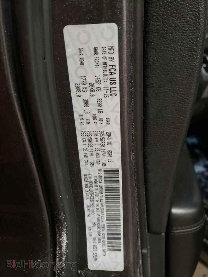2017 DODGE DURANGO - VIN: 1C4RDJDG5HC697782 - Photo 12