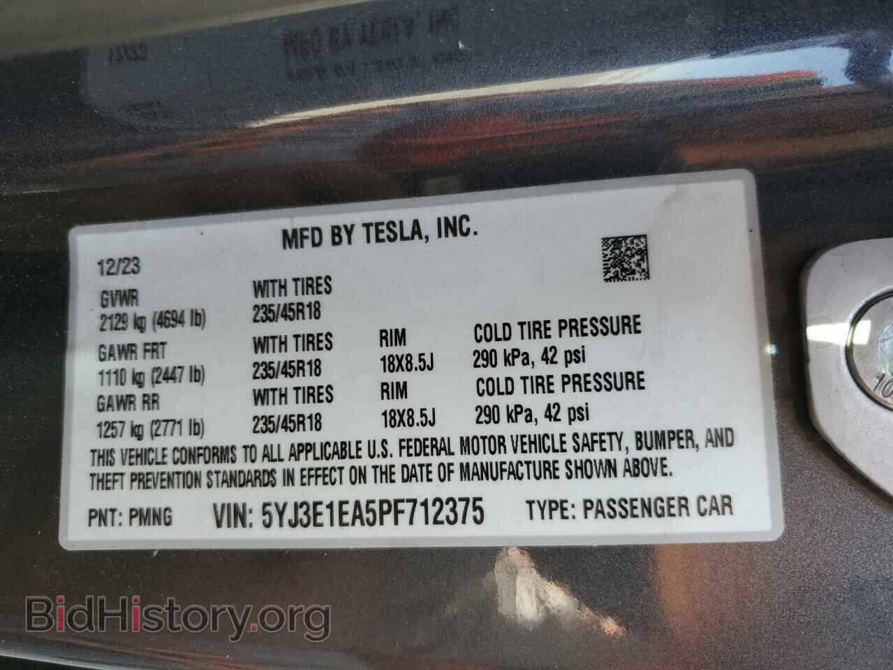 2023 TESLA MODEL 3 - VIN: 5YJ3E1EA5PF712375 - Фото 12