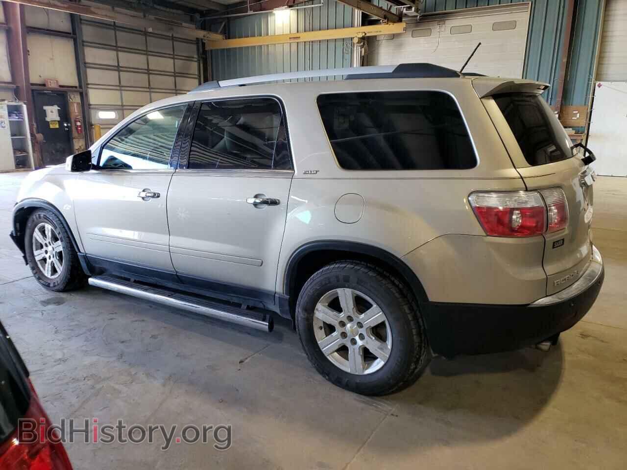 2012 GMC ACADIA - VIN: 1GKKVRED3CJ286763 - Фото 2