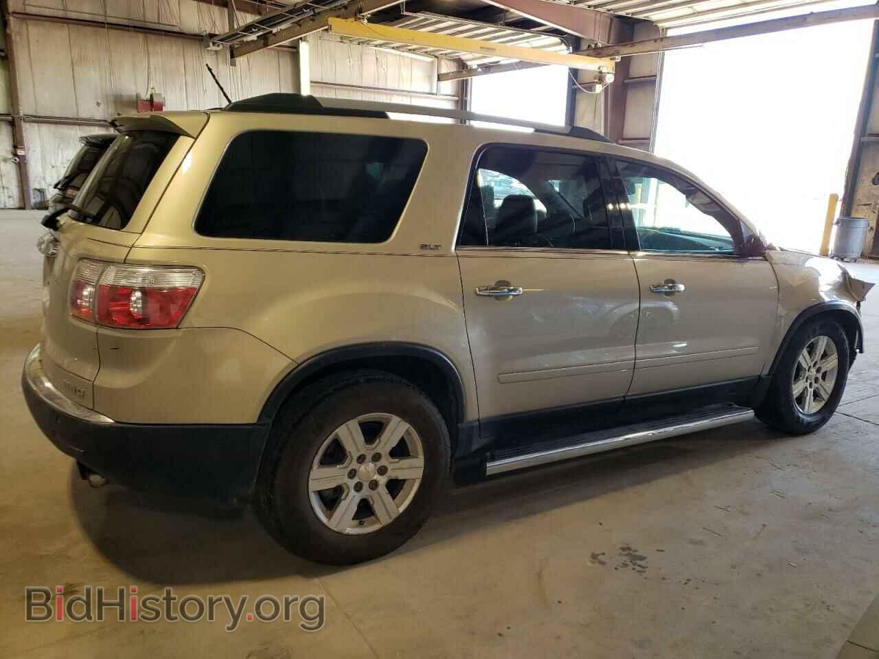 2012 GMC ACADIA - VIN: 1GKKVRED3CJ286763 - Фото 3