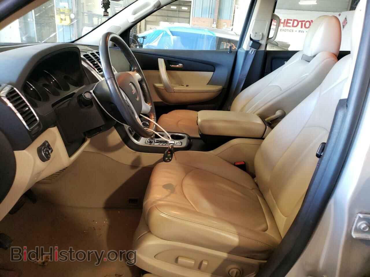 2012 GMC ACADIA - VIN: 1GKKVRED3CJ286763 - Фото 7