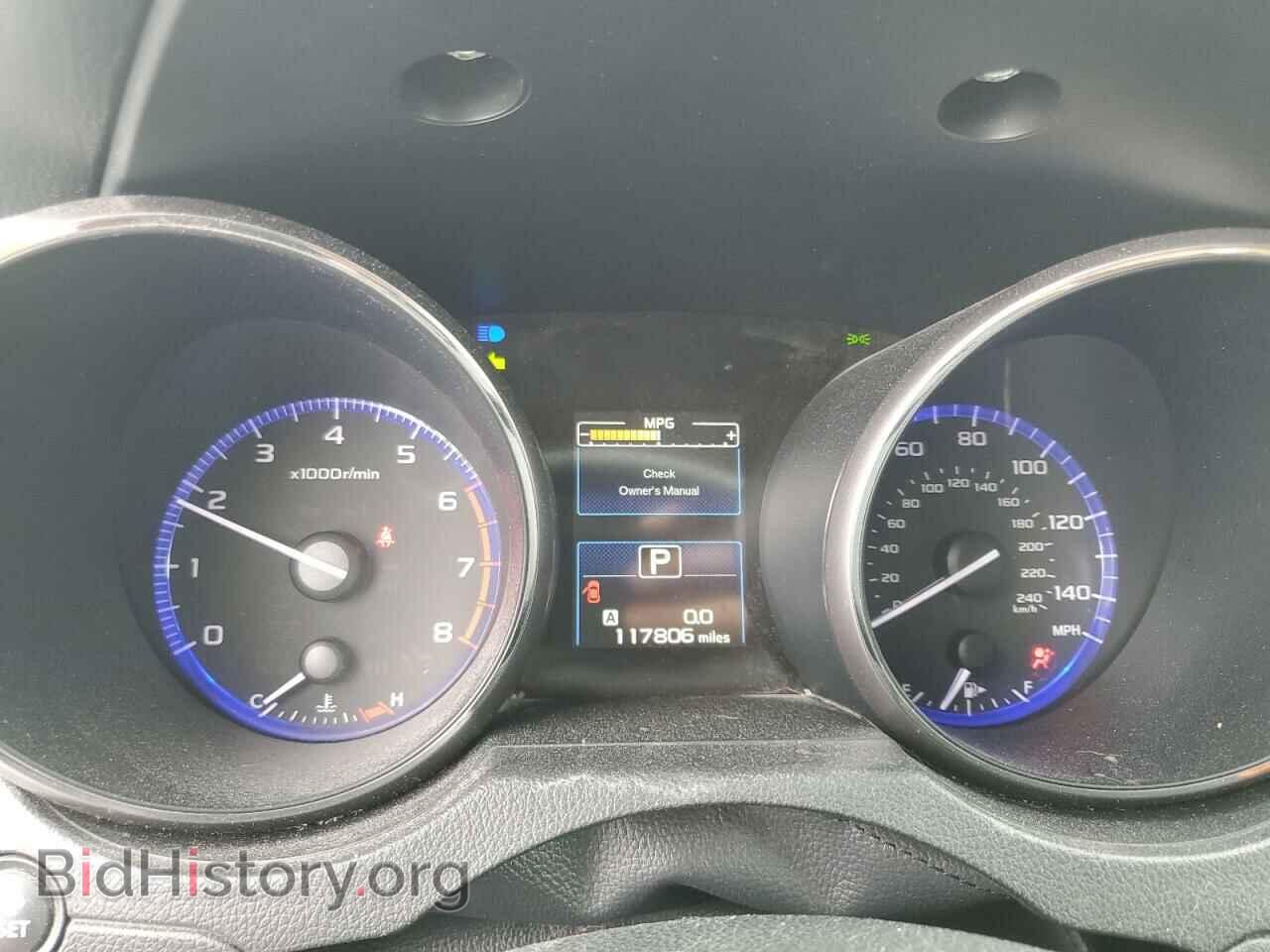 2015 SUBARU OUTBACK - VIN: 4S4BSBCC1F3309872 - Фото 9