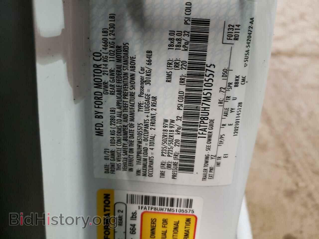 2021 FORD ALL Models - VIN: 1FATP8UH7M5105575 - Фото 13