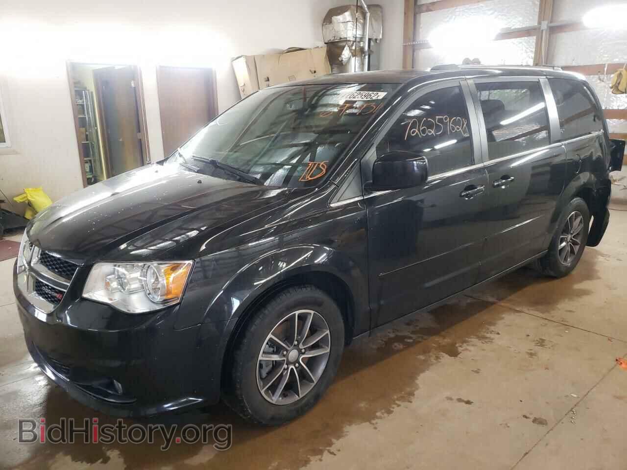 Фотография 2C4RDGCG1HR692431 - DODGE CARAVAN 2017