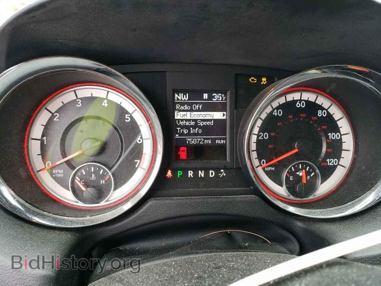 2017 DODGE CARAVAN - VIN: 2C4RDGCG1HR692431 - Фото 9