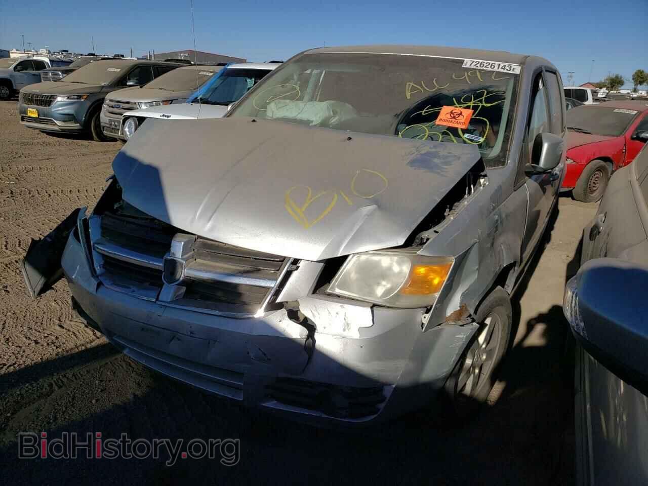 Фотография 2D8HN54PX8R737492 - DODGE CARAVAN 2008