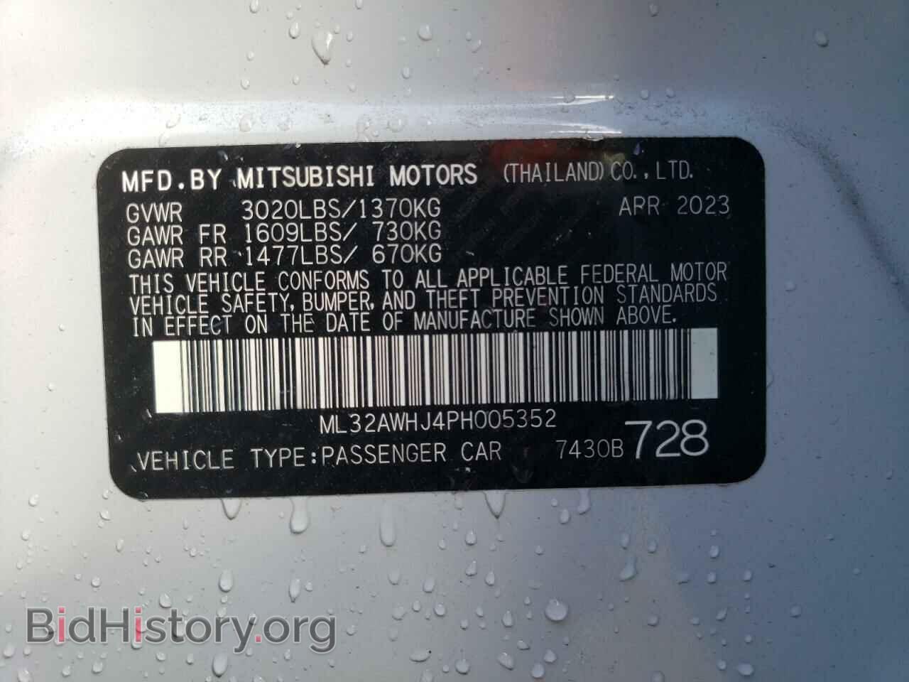 2023 MITSUBISHI MIRAGE - VIN: ML32AWHJ4PH005352 - Фото 13