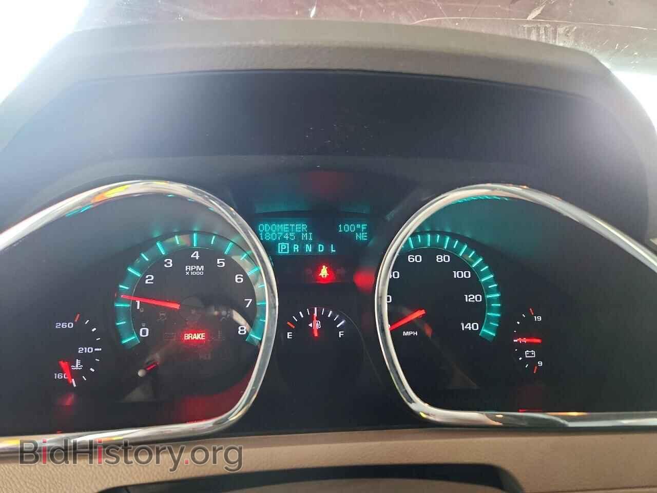 2012 CHEVROLET TRAVERSE - VIN: 1GNKRGEDXCJ299893 - Photo 9