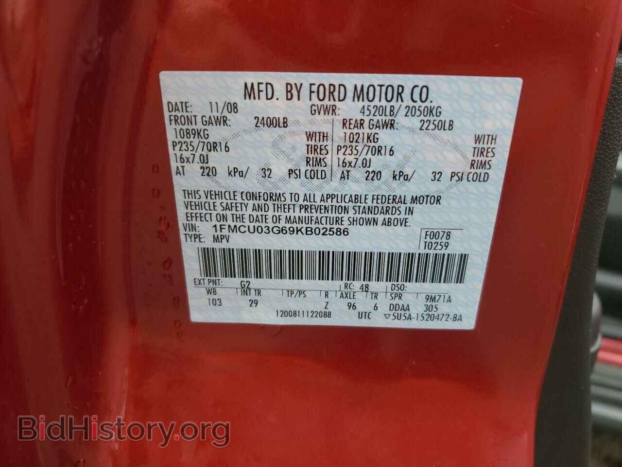 2009 FORD ESCAPE - VIN: 1FMCU03G69KB02586 - Фото 12