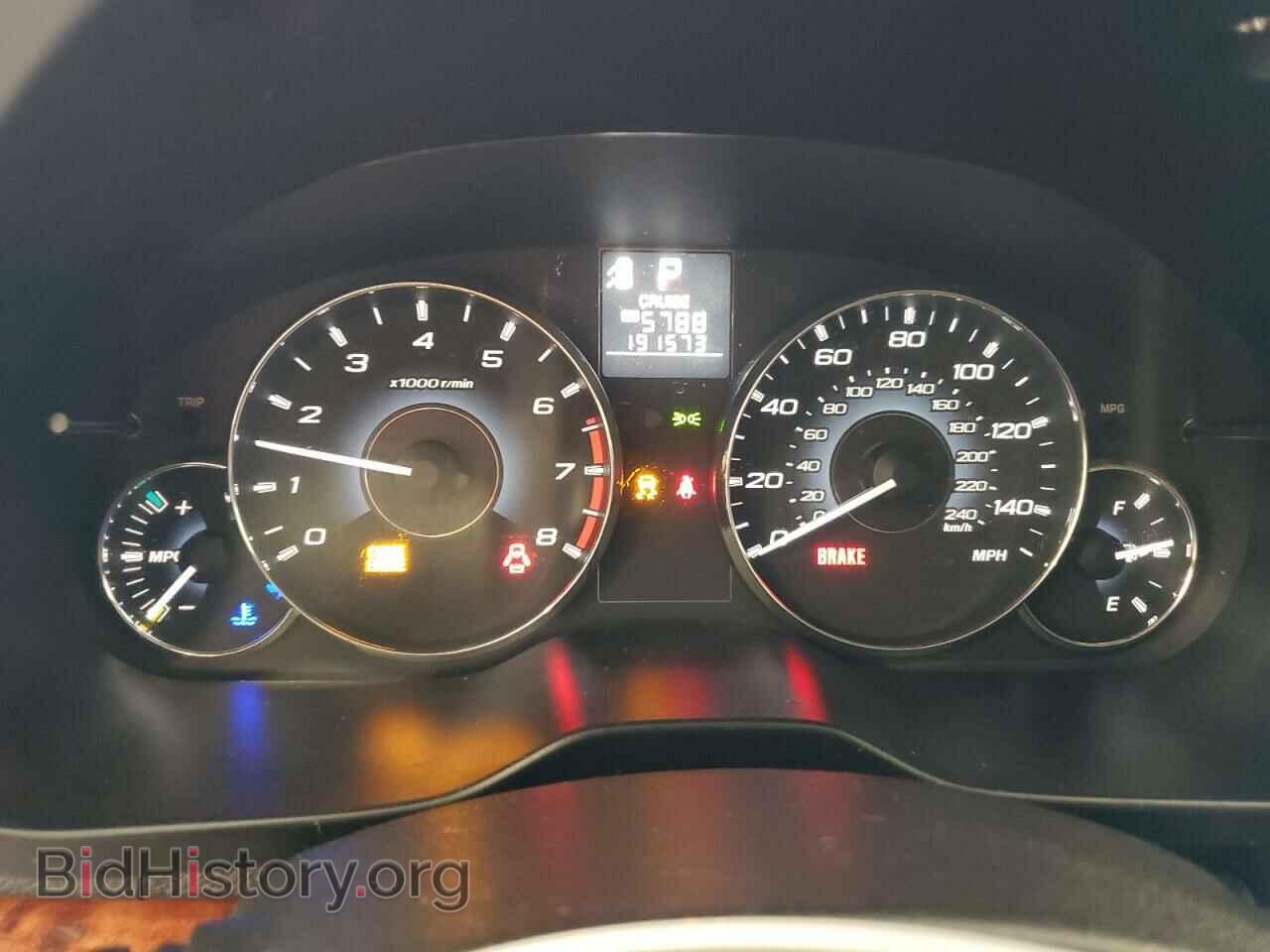 2011 SUBARU OUTBACK - VIN: 4S4BRCKC2B3311014 - Фото 9