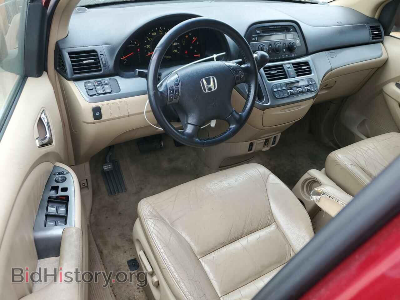 2006 HONDA All Models - VIN: 5FNRL38696B414378 - Фото 8