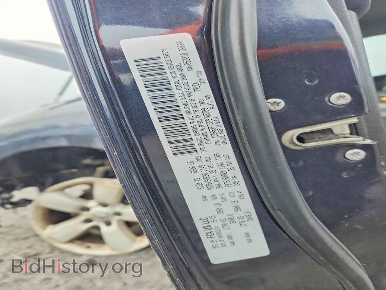 2015 RAM 1500 - VIN: 1C6RR7FT3FS705709 - Фото 12