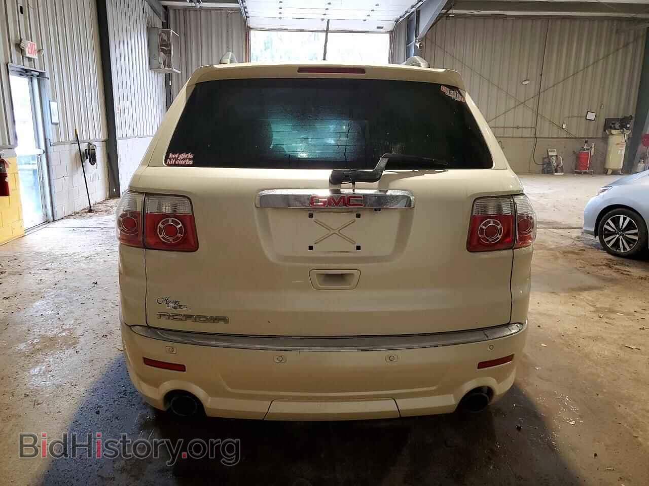 2012 GMC ACADIA DEN - VIN: 1GKKRTED2CJ382921 - Фото 6