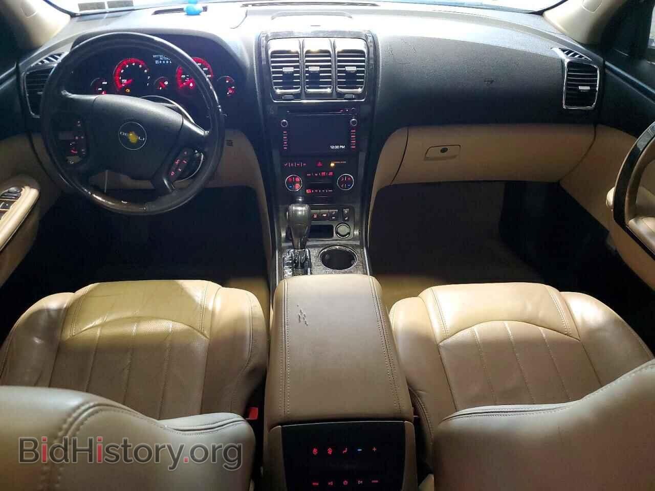 2012 GMC ACADIA DEN - VIN: 1GKKRTED2CJ382921 - Фото 8