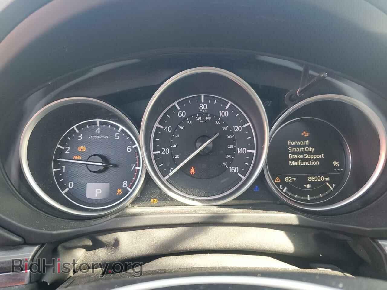 2018 MAZDA CX-5 - VIN: JM3KFBDM0J0341584 - Фото 9