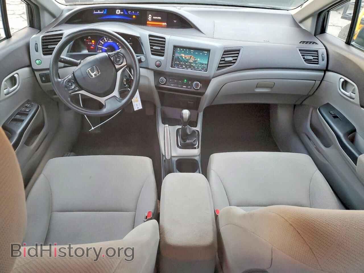 2012 HONDA CIVIC - VIN: 2HGFB2E58CH541397 - Фото 8