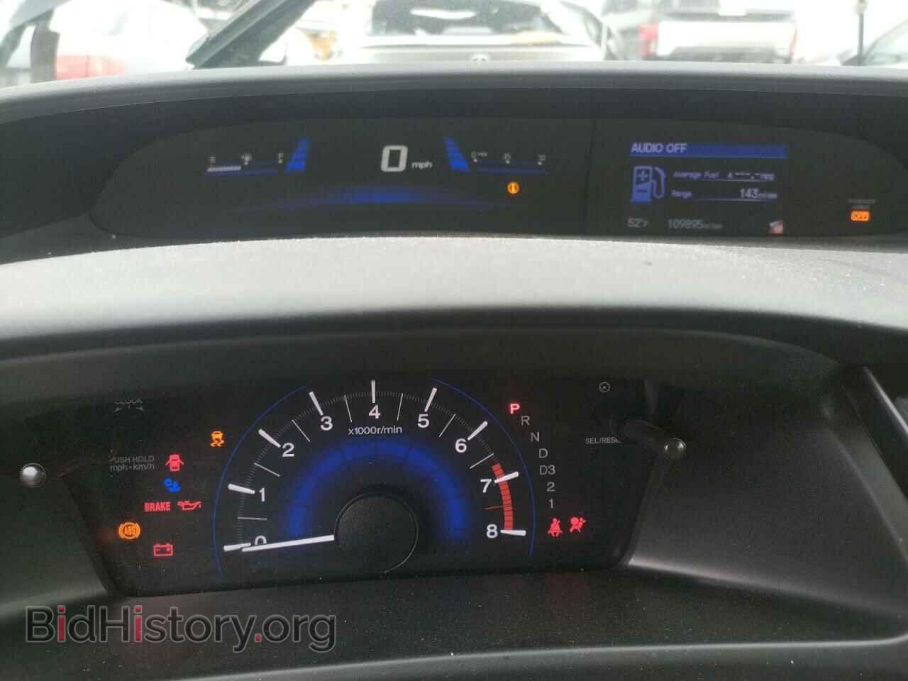 2013 HONDA CIVIC - VIN: 19XFB2F55DE233291 - Фото 9