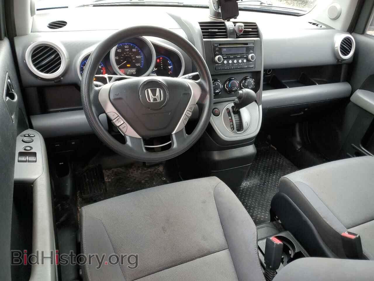 2007 HONDA ELEMENT - VIN: 5J6YH28707L014444 - Фото 8