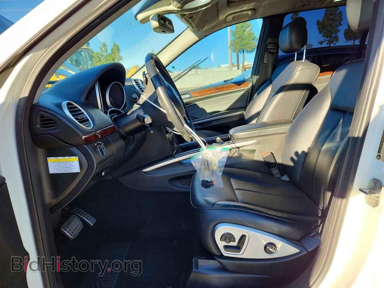 2011 MERCEDES-BENZ GL-CLASS - VIN: 4JGBF7BE6BA739679 - Фото 7