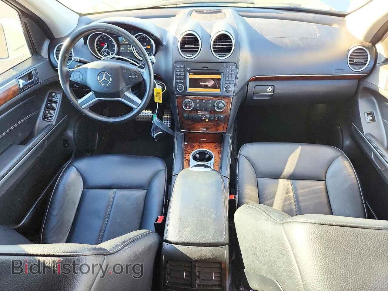 2011 MERCEDES-BENZ GL-CLASS - VIN: 4JGBF7BE6BA739679 - Фото 8
