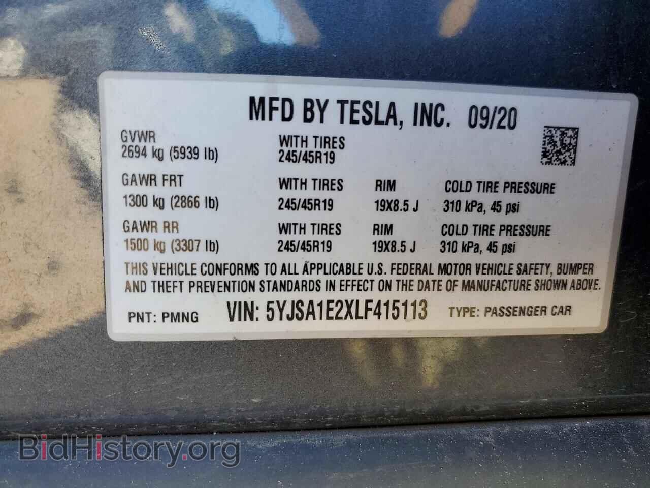 2020 TESLA MODEL S - VIN: 5YJSA1E2XLF415113 - Photo 12