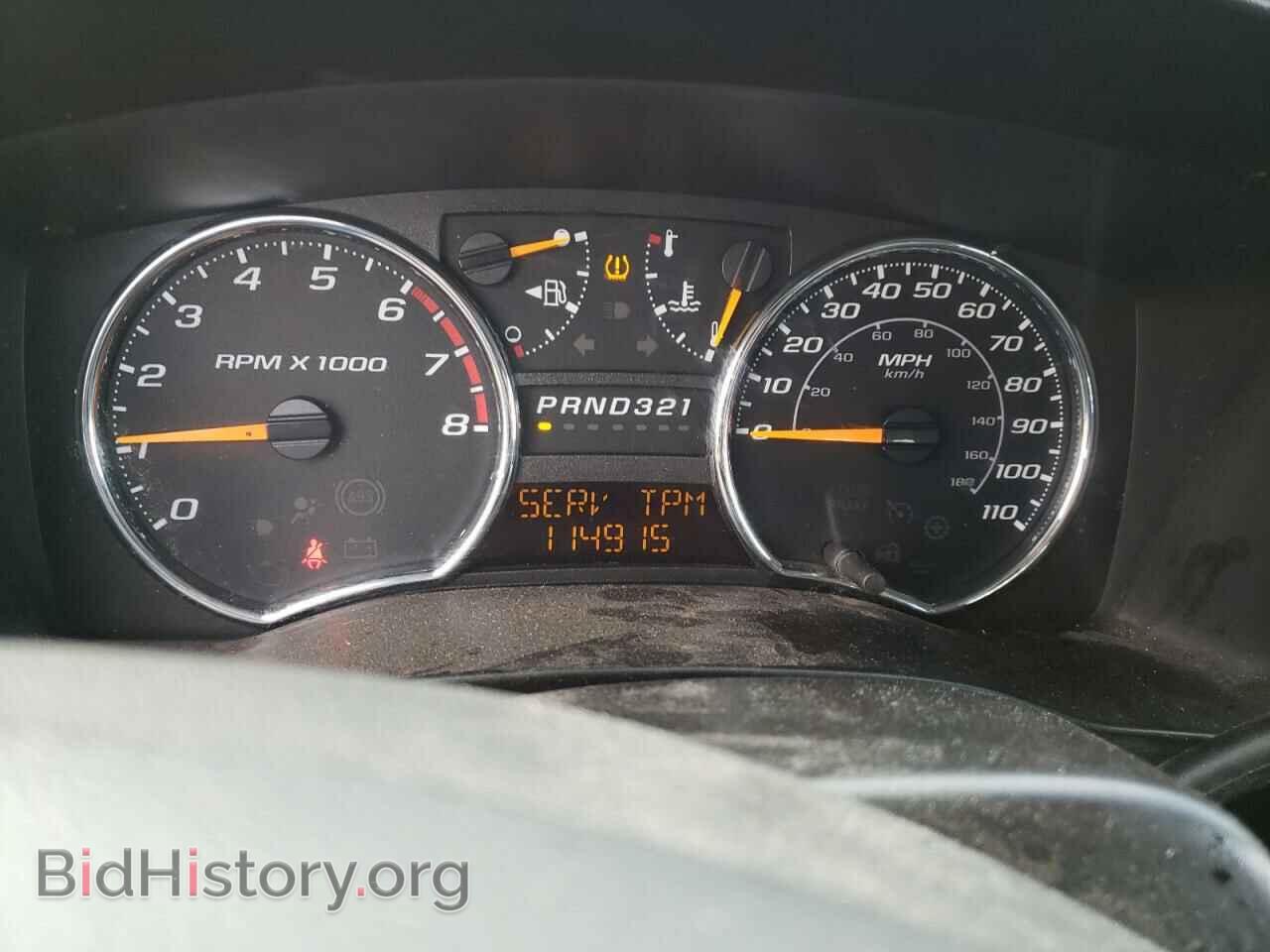 2007 GMC CANYON - VIN: 1GTDT13E978128674 - Фото 9