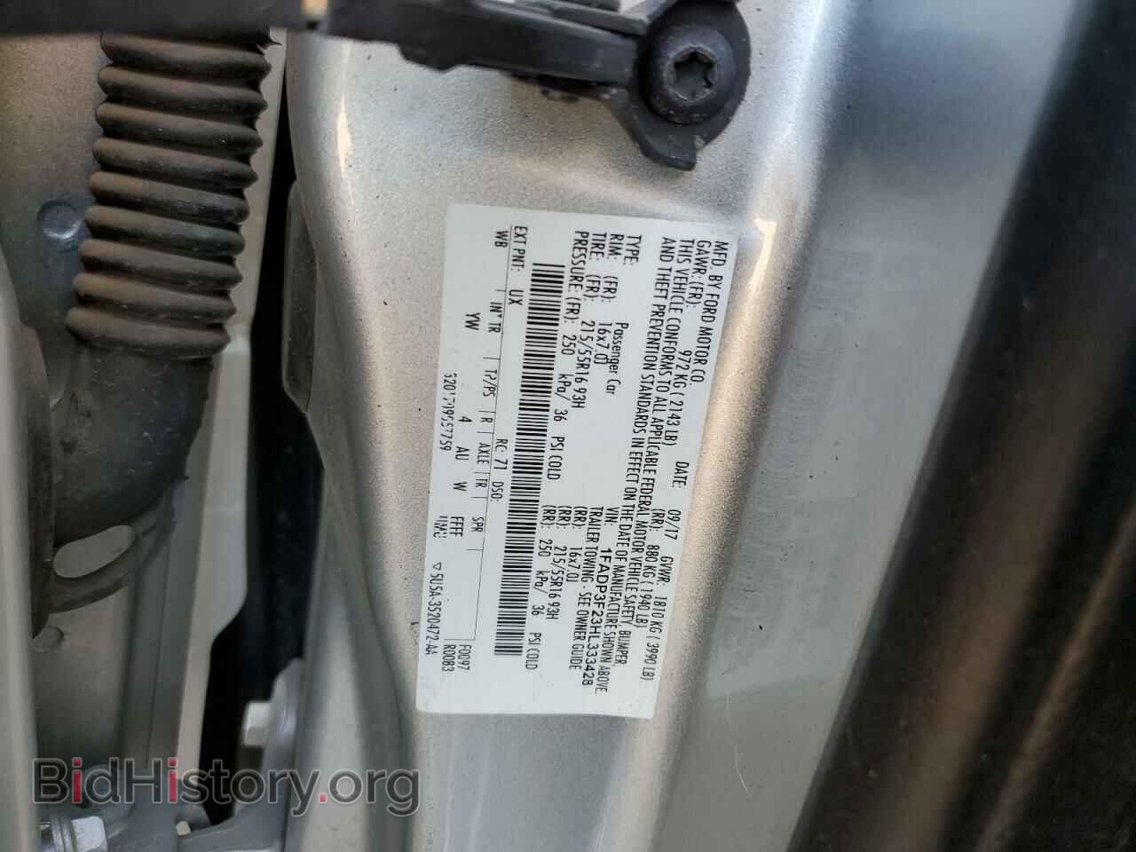 2017 FORD FOCUS - VIN: 1FADP3F23HL333428 - Фото 12