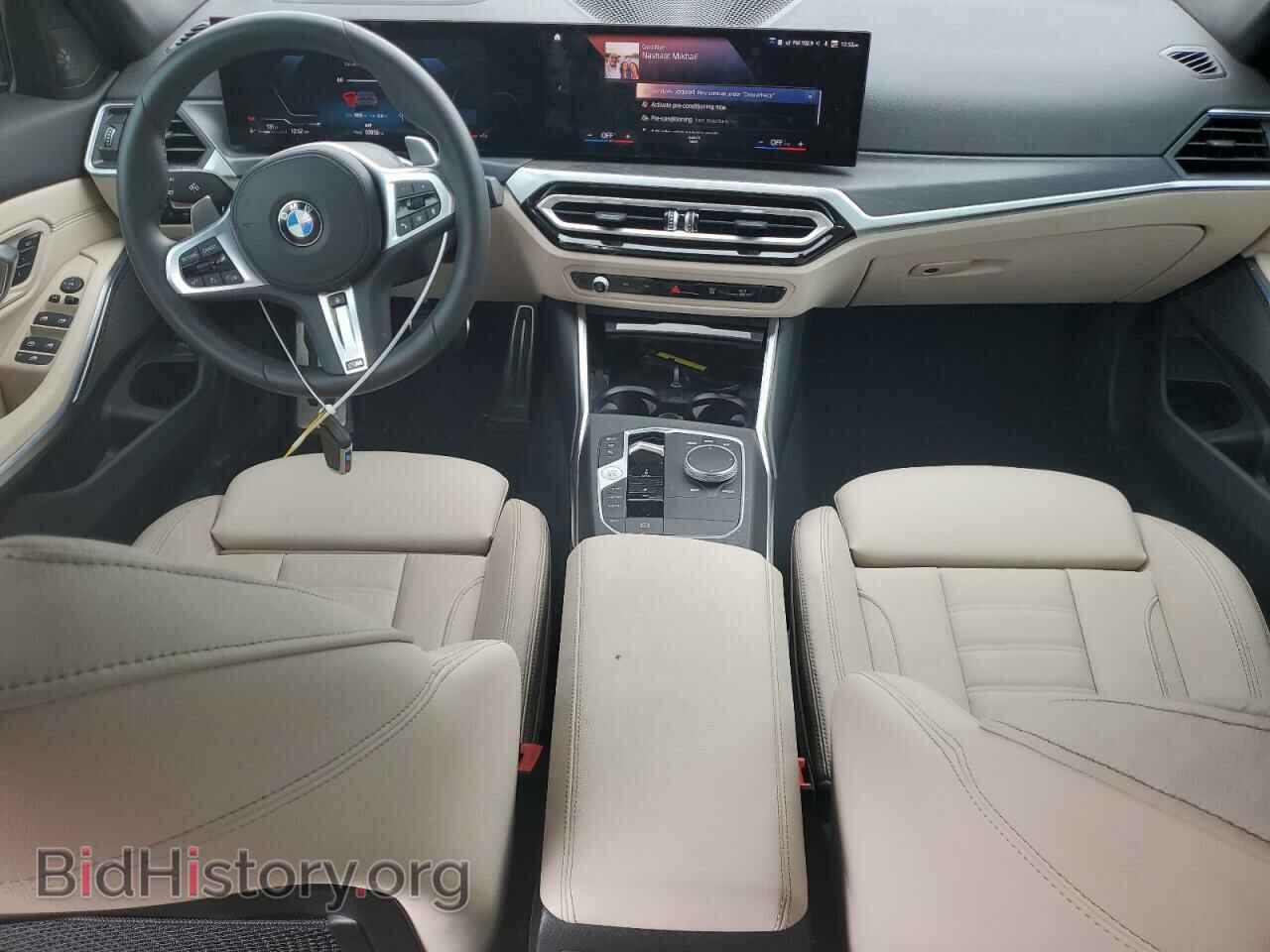 2023 BMW M3 - VIN: 3MW49FF01P8D59713 - Фото 8