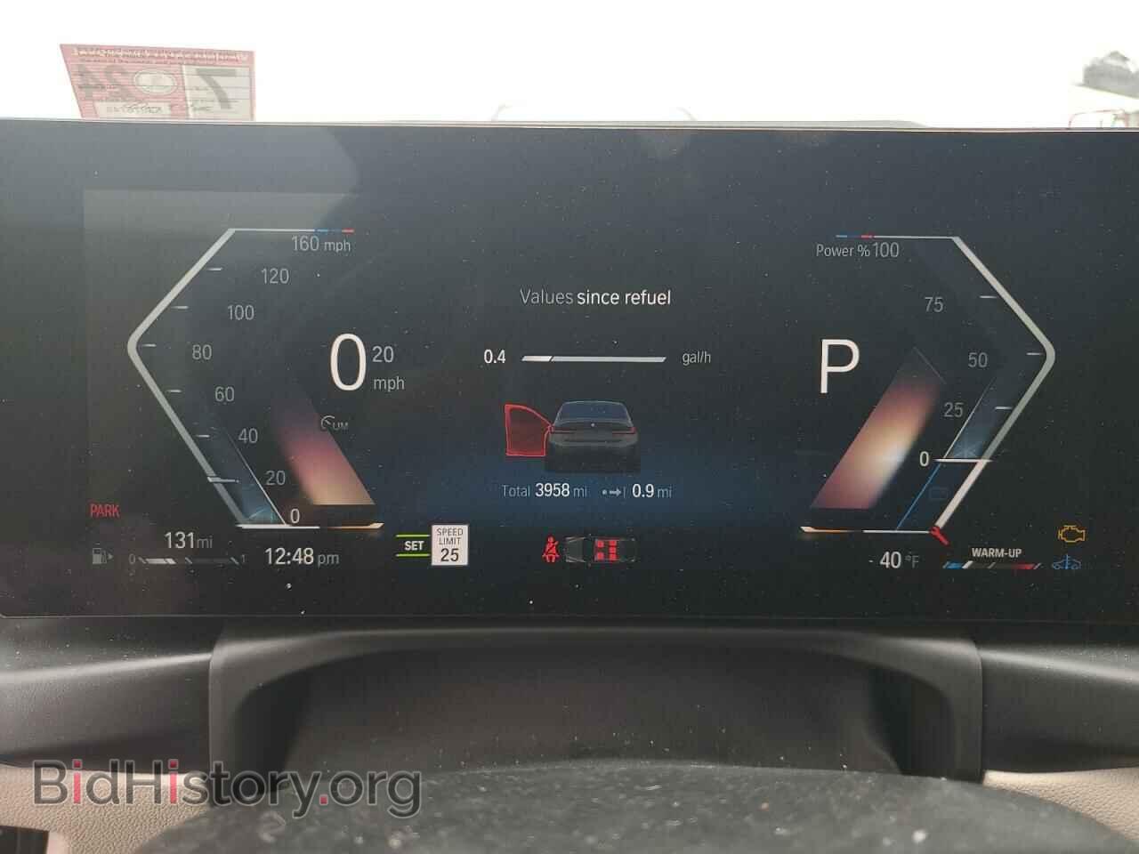 2023 BMW M3 - VIN: 3MW49FF01P8D59713 - Фото 9
