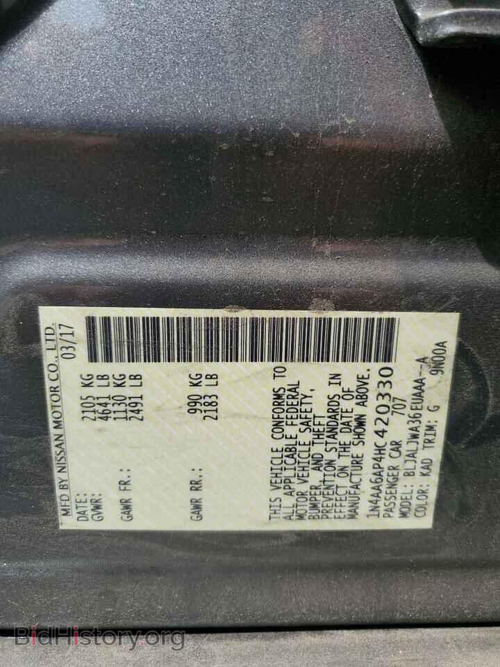 2017 NISSAN MAXIMA - VIN: 1N4AA6AP4HC420330 - Фото 13