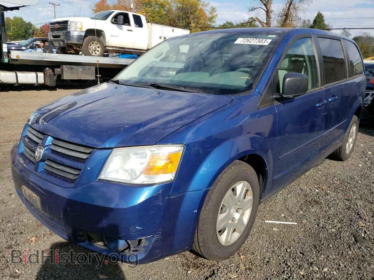 Фотография 2D4RN4DE5AR427027 - DODGE CARAVAN 2010