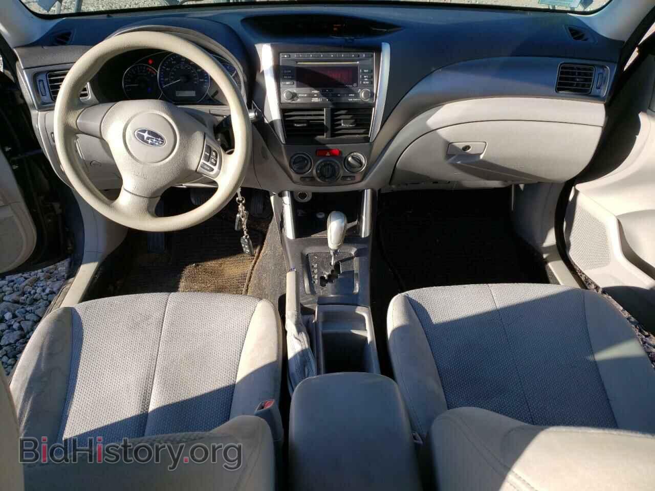 2012 SUBARU FORESTER - VIN: JF2SHABC6CH459975 - Photo 8