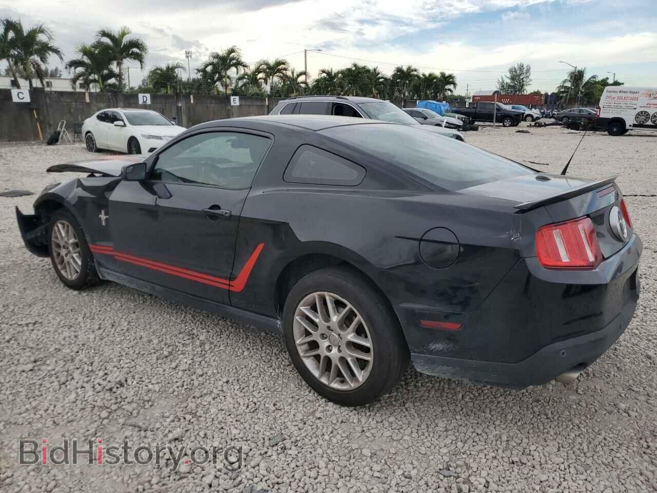 2012 FORD ALL Models - VIN: 1ZVBP8AM6C5269001 - Фото 2