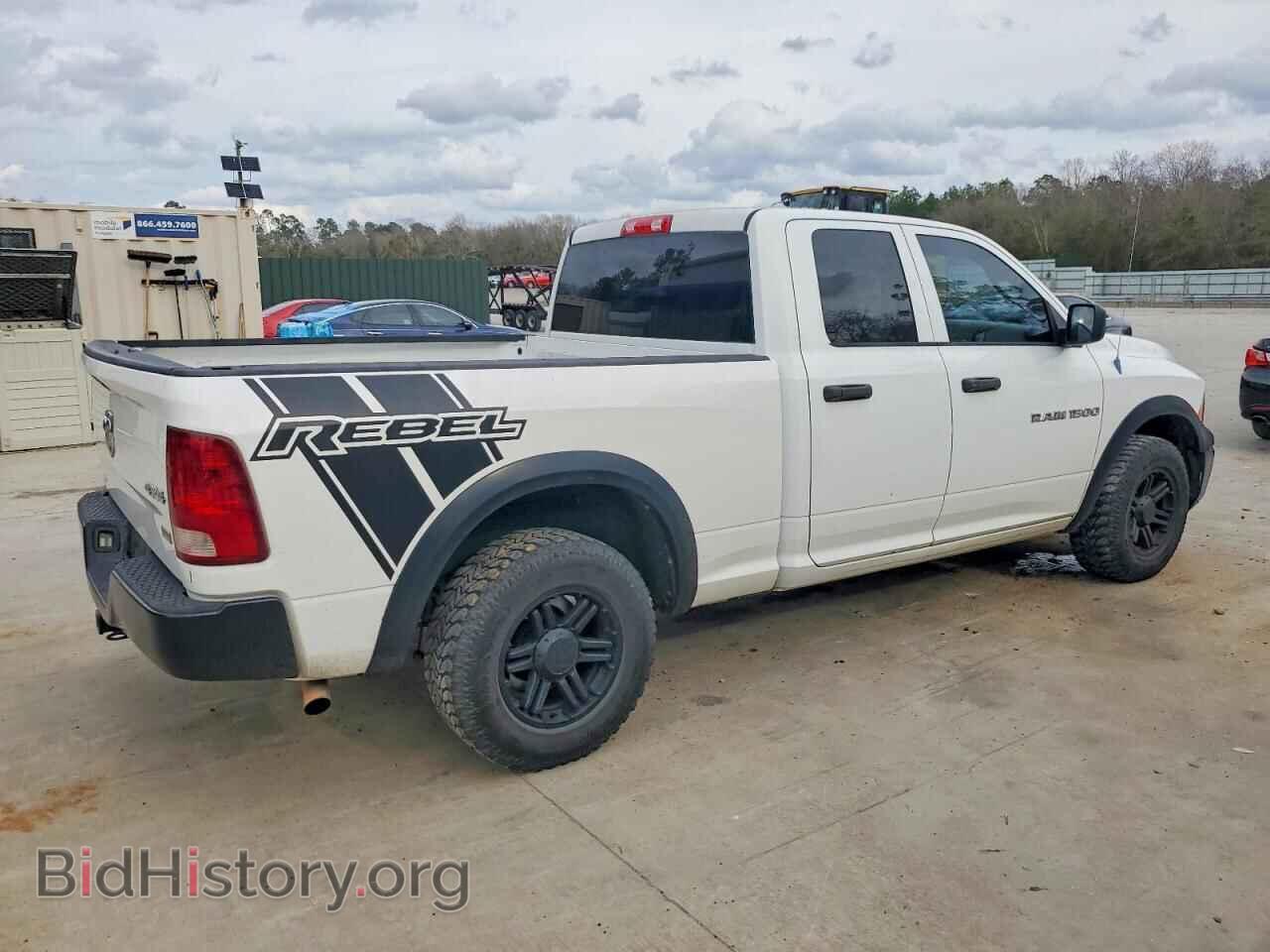 2012 DODGE RAM 1500 - VIN: 1C6RD7FP8CS223220 - Фото 3