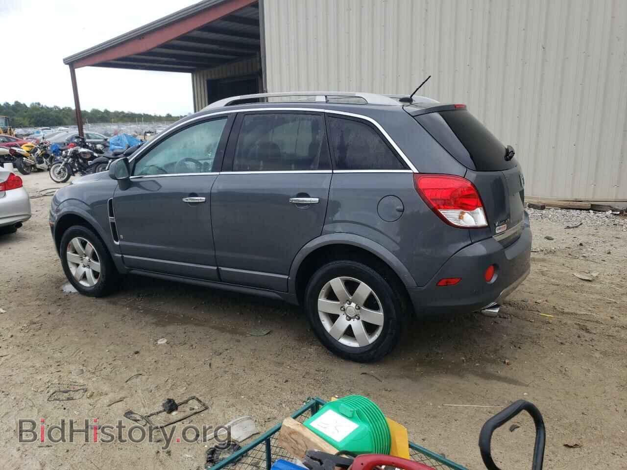 2008 SATURN VUE - VIN: 3GSCL53738S628587 - Фото 2
