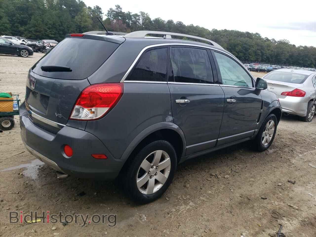 2008 SATURN VUE - VIN: 3GSCL53738S628587 - Фото 3