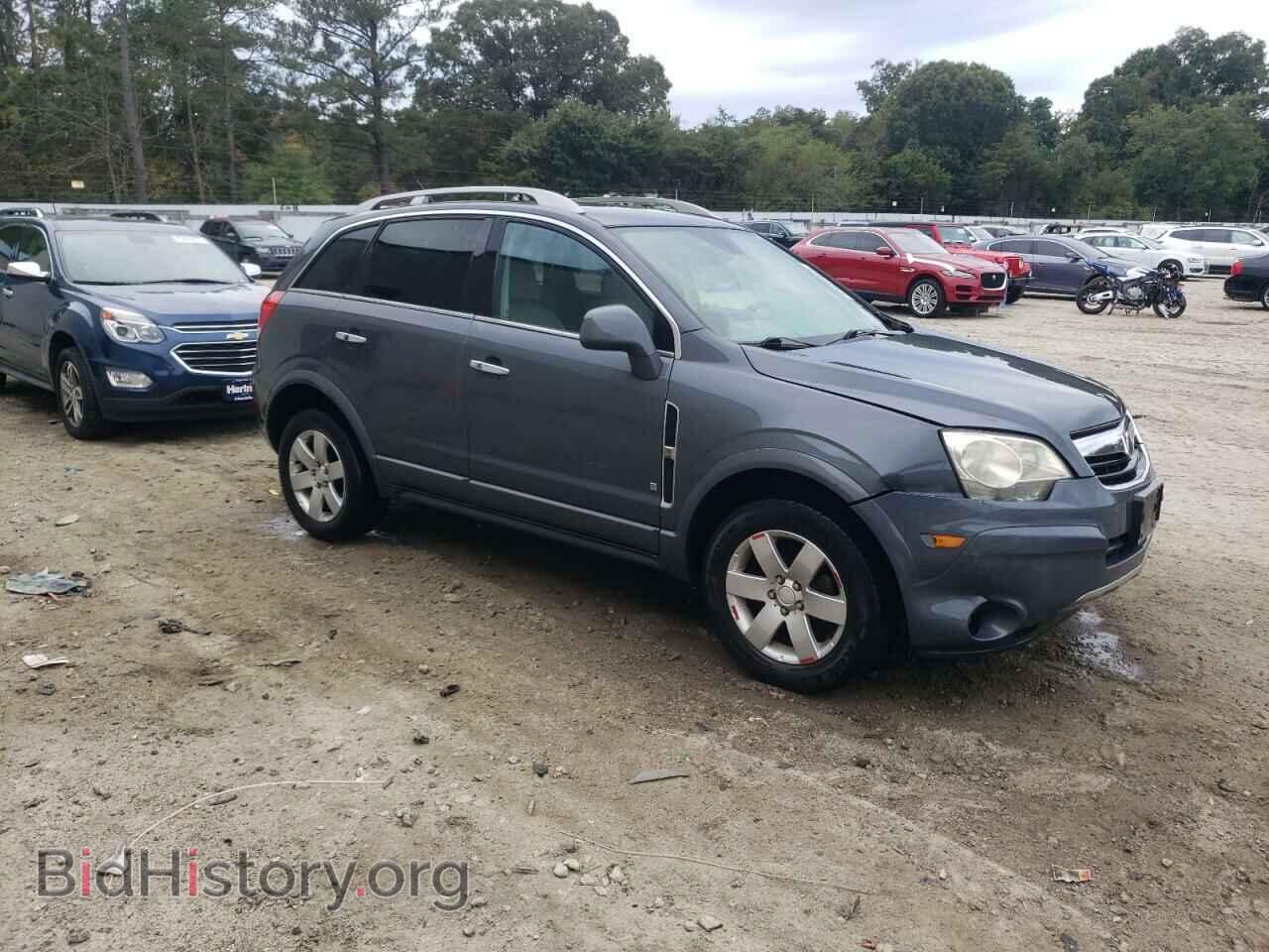 2008 SATURN VUE - VIN: 3GSCL53738S628587 - Фото 4