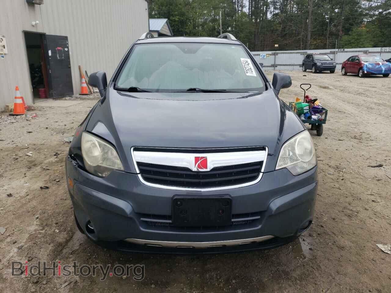 2008 SATURN VUE - VIN: 3GSCL53738S628587 - Фото 5