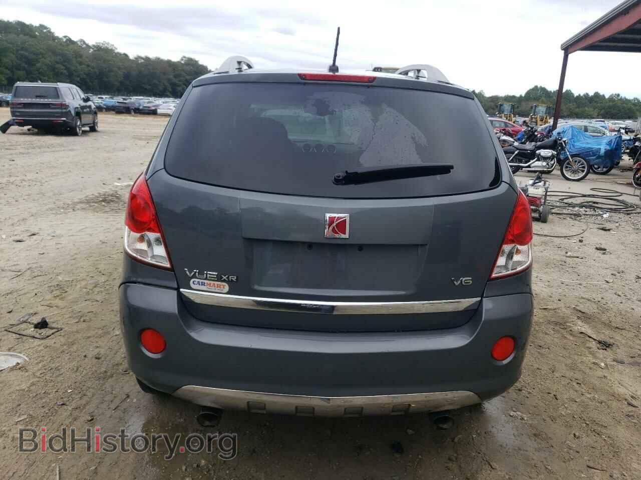 2008 SATURN VUE - VIN: 3GSCL53738S628587 - Фото 6