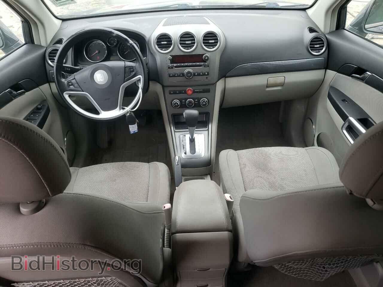 2008 SATURN VUE - VIN: 3GSCL53738S628587 - Фото 8