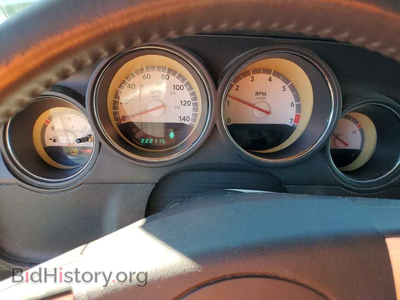 2010 DODGE CHALLENGER - VIN: 2B3CJ4DV0AH220440 - Фото 9