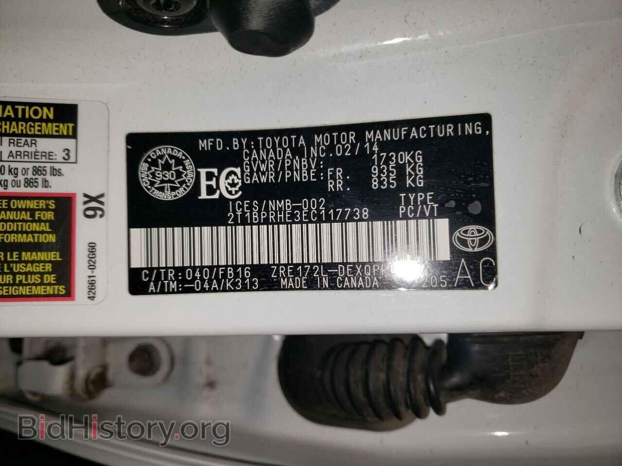 2014 TOYOTA COROLLA - VIN: 2T1BPRHE3EC117738 - Фото 12