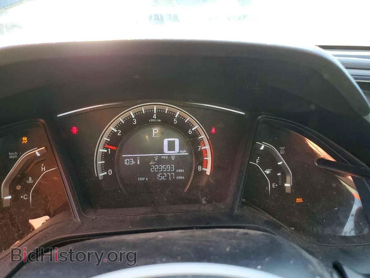 2016 HONDA CIVIC - VIN: 2HGFC2F52GH512236 - Фото 9