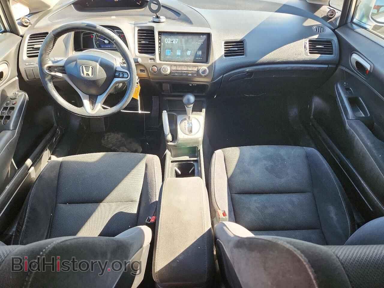 2009 HONDA CIVIC - VIN: 19XFA166X9E049882 - Photo 8