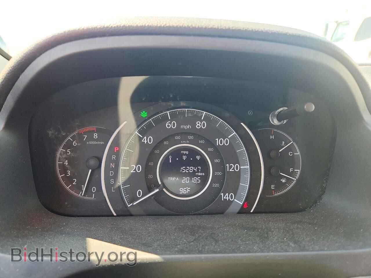 2016 HONDA CRV - VIN: 5J6RM4H75GL022521 - Фото 9