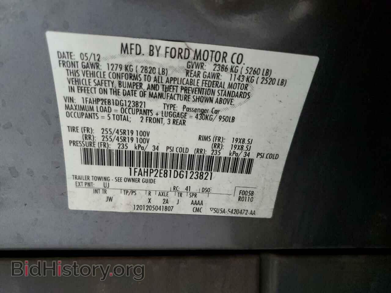 2013 FORD TAURUS - VIN: 1FAHP2E81DG123821 - Photo 12