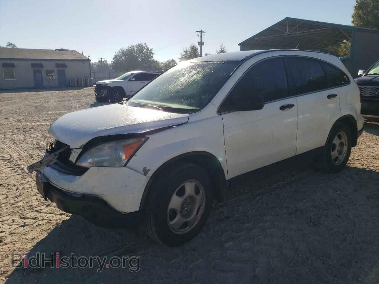 Photo 3CZRE38338G709418 - HONDA CRV 2008