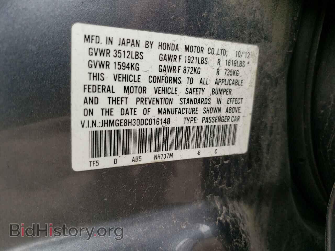 2013 HONDA FIT - VIN: JHMGE8H30DC016148 - Фото 13