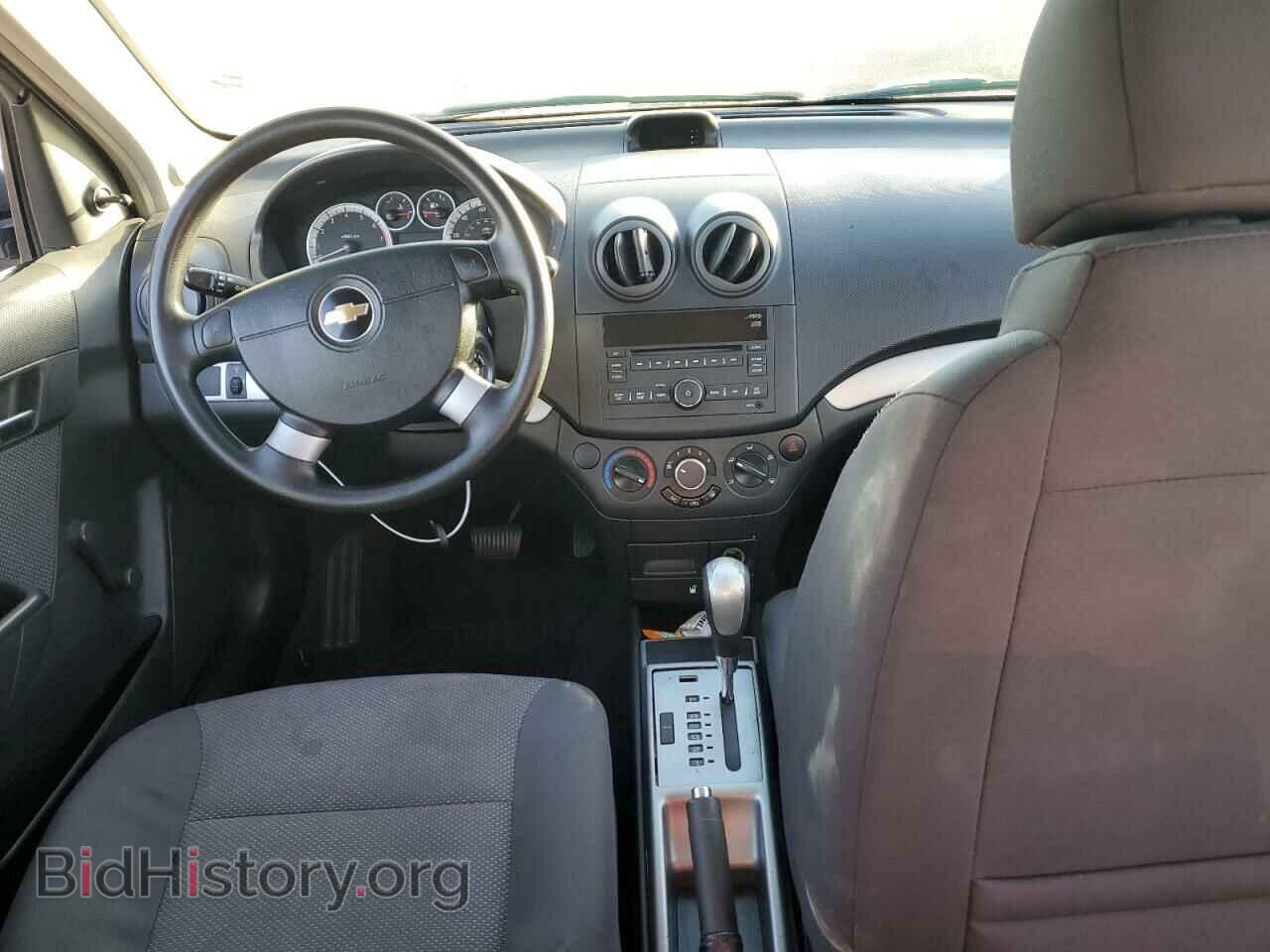2010 CHEVROLET AVEO - VIN: KL1TD5DE6AB109550 - Фото 8